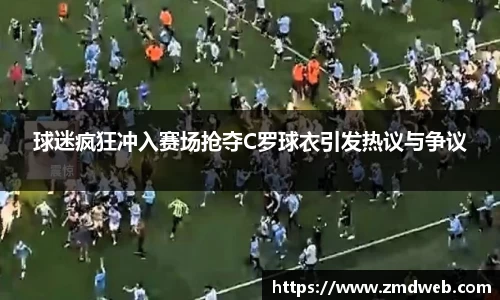 欧亿体育