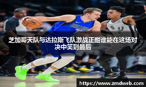 OETY欧亿·(中国)体育官方网站